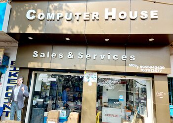 Computer-house-Computer-store-Deoghar-Jharkhand-1
