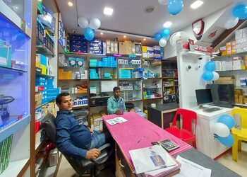 Computer-house-Computer-store-Deoghar-Jharkhand-3