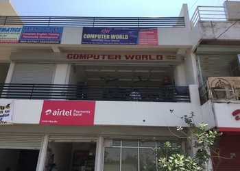 Computer-world-Computer-store-Bhilai-Chhattisgarh-1