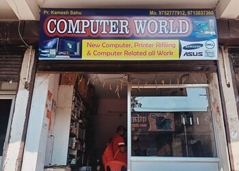 Computer-world-Computer-store-Dhamtari-Chhattisgarh-1