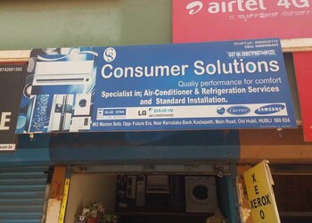 Consumer-solutions-Air-conditioning-services-Gokul-hubballi-dharwad-Karnataka-1