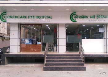 Contacare-eye-hospital-Eye-hospitals-Jabalpur-Madhya-pradesh-1