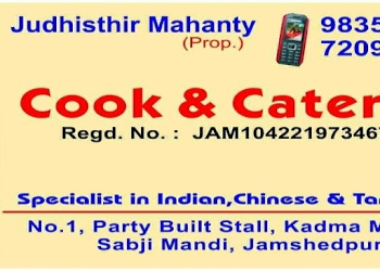 Cook-caterers-Catering-services-Jamshedpur-Jharkhand-1