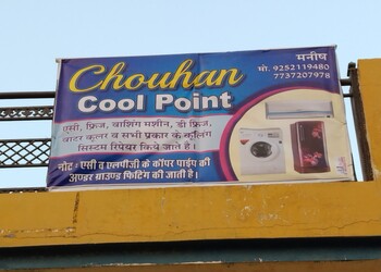Cool-point-ac-repairs-maintenance-service-center-Air-conditioning-services-Ajmer-Rajasthan-1