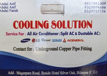 Cooling-solution-Air-conditioning-services-Vyapar-vihar-bilaspur-Chhattisgarh-1