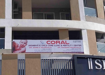 Coral-womens-and-child-care-clinic-Child-specialist-pediatrician-Baner-pune-Maharashtra-1