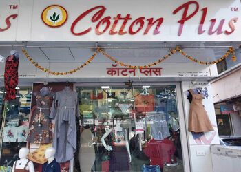 Cotton-plus-Clothing-stores-Navi-mumbai-Maharashtra-1