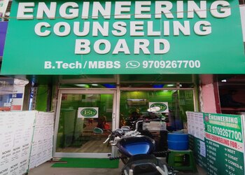 Counselling-board-Educational-consultant-Ashok-rajpath-patna-Bihar-2