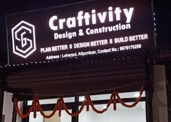 Craftivity-Interior-designers-Alipurduar-West-bengal-1