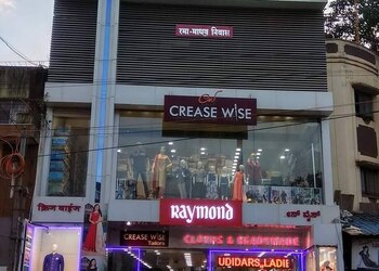 Crease-wise-Tailors-Belgaum-belagavi-Karnataka-1