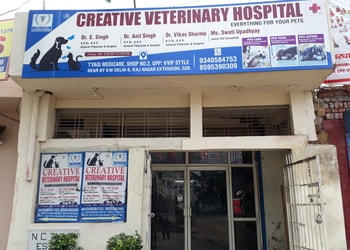 Creative-veterinary-hospital-Veterinary-hospitals-Shastri-nagar-ghaziabad-Uttar-pradesh-1
