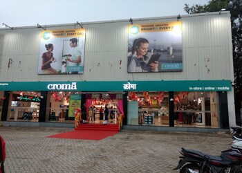 Croma-Electronics-store-Kolhapur-Maharashtra-1