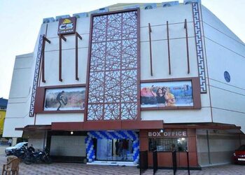 Cs-cinemas-Cinema-hall-Tirupati-Andhra-pradesh-1