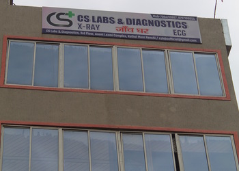 Cs-labs-diagnostics-Diagnostic-centres-Harmu-ranchi-Jharkhand-1