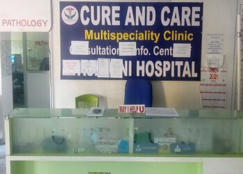 Cure-and-care-multispeciality-clinic-Private-hospitals-Balasore-Odisha-1