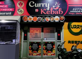 Curry-n-kebab-restaurant-Family-restaurants-Giridih-Jharkhand-1