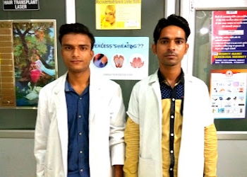 Cutis-cosmetic-clinic-Dermatologist-doctors-Aligarh-Uttar-pradesh-2