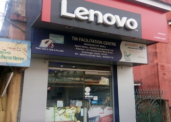 Cyber-shop-Computer-store-Krishnanagar-West-bengal-1