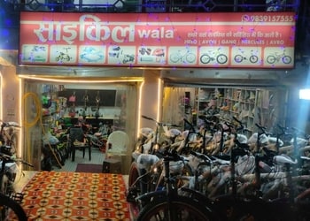 Cyclewala-Bicycle-store-Shahpur-gorakhpur-Uttar-pradesh-1