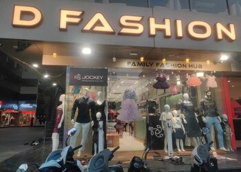 D-fashion-Clothing-stores-Vadodara-Gujarat-1