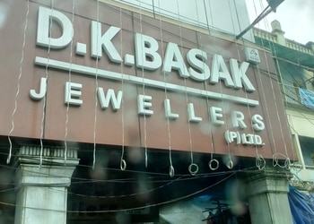 D-k-basak-jewellers-Jewellery-shops-Ballygunge-kolkata-West-bengal-1