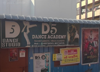 D5-dance-studio-Dance-schools-Nanded-Maharashtra-1