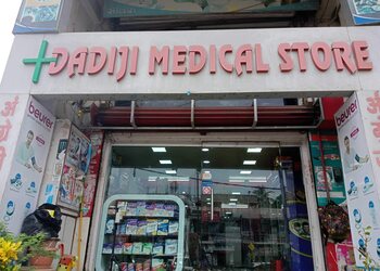 Dadiji-medical-store-Medical-shop-Patna-Bihar-1