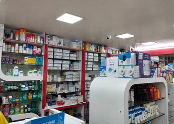 Dadiji-medical-store-Medical-shop-Patna-Bihar-3