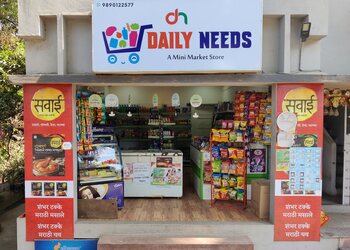 Daily-needs-Grocery-stores-Kolhapur-Maharashtra-1