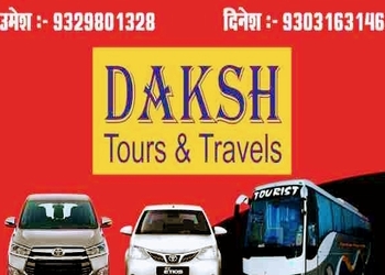 Daksh-tours-tarvels-Travel-agents-Madan-mahal-jabalpur-Madhya-pradesh-1