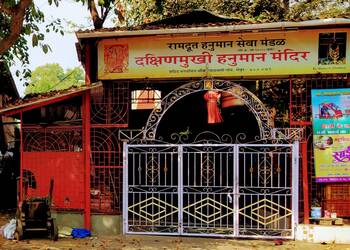 Dakshin-mukhi-hanuman-mandir-shani-temple-Temples-Chembur-mumbai-Maharashtra-1