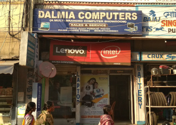 Dalmia-computers-Computer-repair-services-Purulia-West-bengal-1