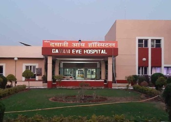 Damani-eye-hospital-Eye-hospitals-Akola-Maharashtra-1