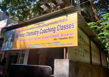 Damodar-chemistry-coaching-classes-Coaching-centre-Jalgaon-Maharashtra-1