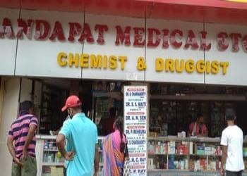 Dandapat-medical-stores-Medical-shop-Kharagpur-West-bengal-1