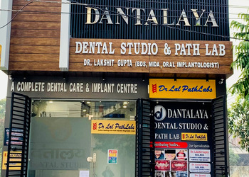 Dantalaya-dental-studio-Dental-clinics-Panipat-Haryana-1