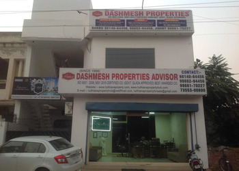 Dashmesh-property-dealer-advisor-Real-estate-agents-Model-gram-ludhiana-Punjab-1