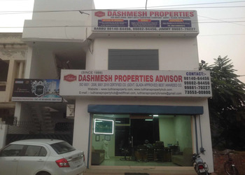 Dashmesh-property-dealer-advisor-Real-estate-agents-Rajguru-nagar-ludhiana-Punjab-1