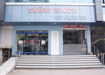 Daukiya-hospital-medical-research-center-Private-hospitals-Jodhpur-Rajasthan-1