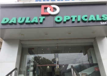 Daulat-optical-Opticals-Jamshedpur-Jharkhand-1