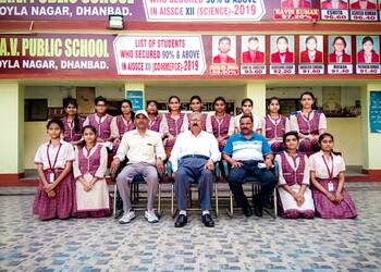 Dav-public-school-Cbse-schools-Bank-more-dhanbad-Jharkhand-3