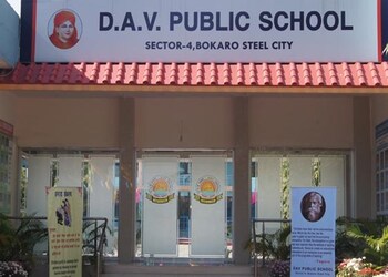 Dav-public-school-Cbse-schools-Sector-4-bokaro-Jharkhand-1