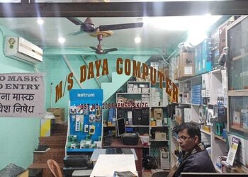 Daya-computers-Computer-store-Deoghar-Jharkhand-1