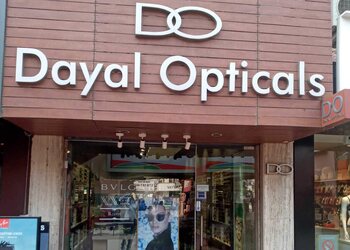Dayal-opticals-Opticals-Sector-43-gurugram-Haryana-1