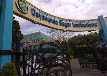 Dayananda-sagar-college-of-engineering-Engineering-colleges-Bangalore-Karnataka-1