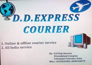 Dd-express-courier-Courier-services-Mahaveer-nagar-kota-Rajasthan-1