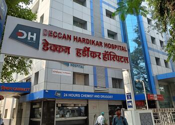 Deccan-hardikar-hospital-Multispeciality-hospitals-Pune-Maharashtra-1