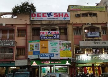 Deeksha-Coaching-centre-Bokaro-Jharkhand-1