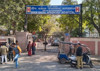 Deen-dayal-upadhyay-hospital-Government-hospitals-New-delhi-Delhi-1
