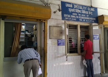 Deen-dayal-upadhyay-hospital-Government-hospitals-New-delhi-Delhi-3